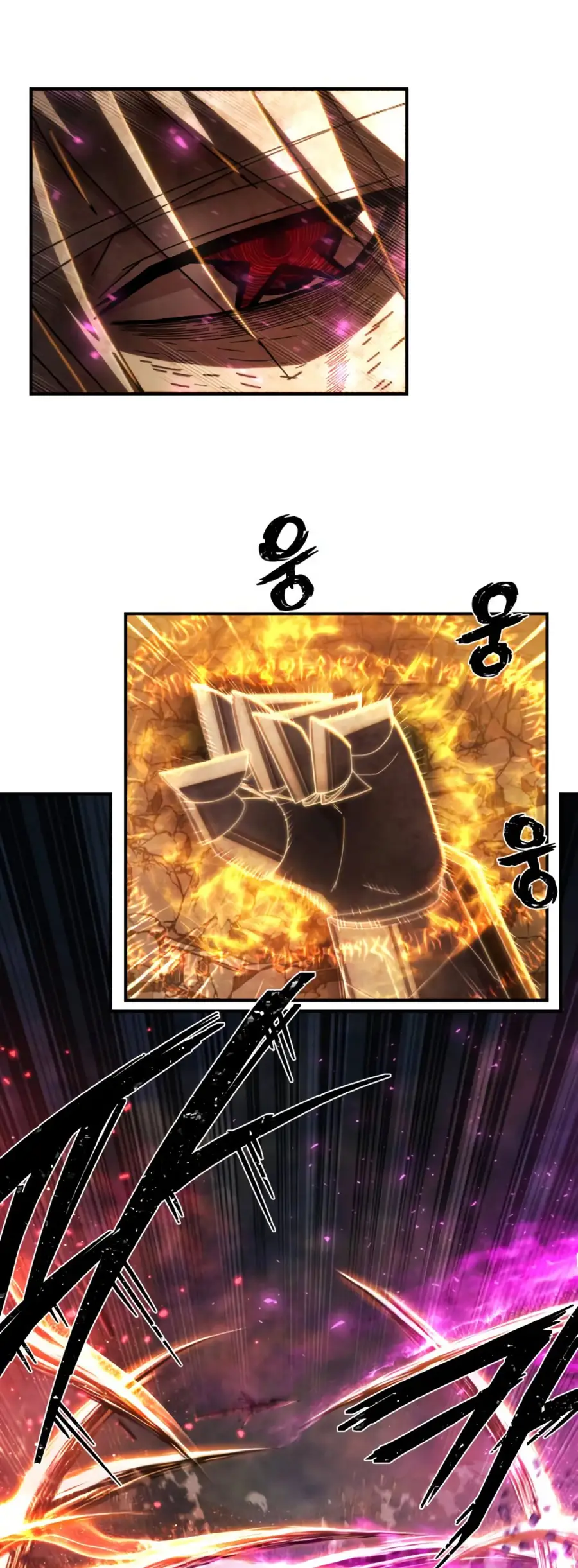 Страница 22 главы 65.0001 манги Герой вернулся / Hero Has Returned