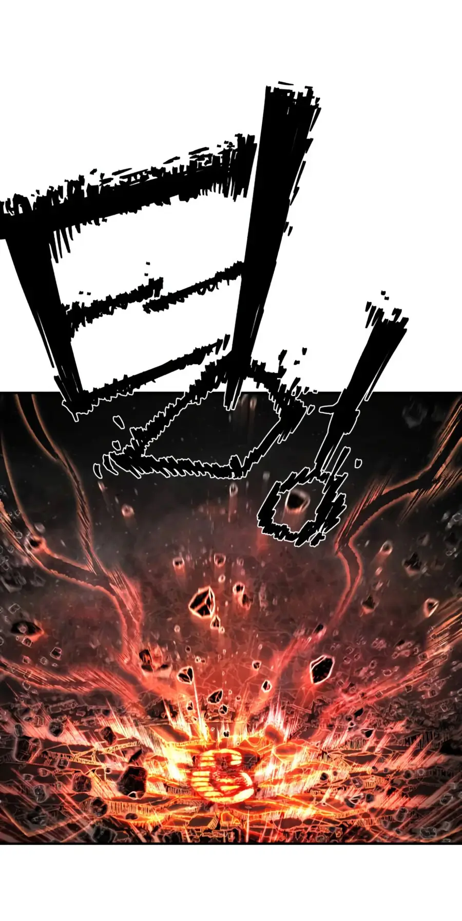 Страница 26 главы 65.0001 манги Герой вернулся / Hero Has Returned