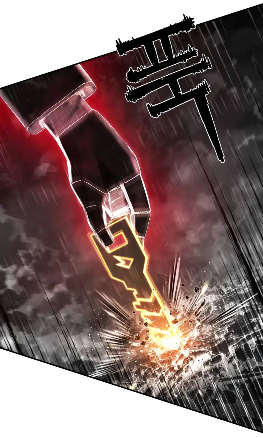 Страница 47 главы 65.0001 манги Герой вернулся / Hero Has Returned