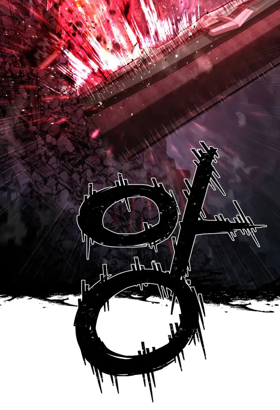 Страница 65 главы 65.0001 манги Герой вернулся / Hero Has Returned