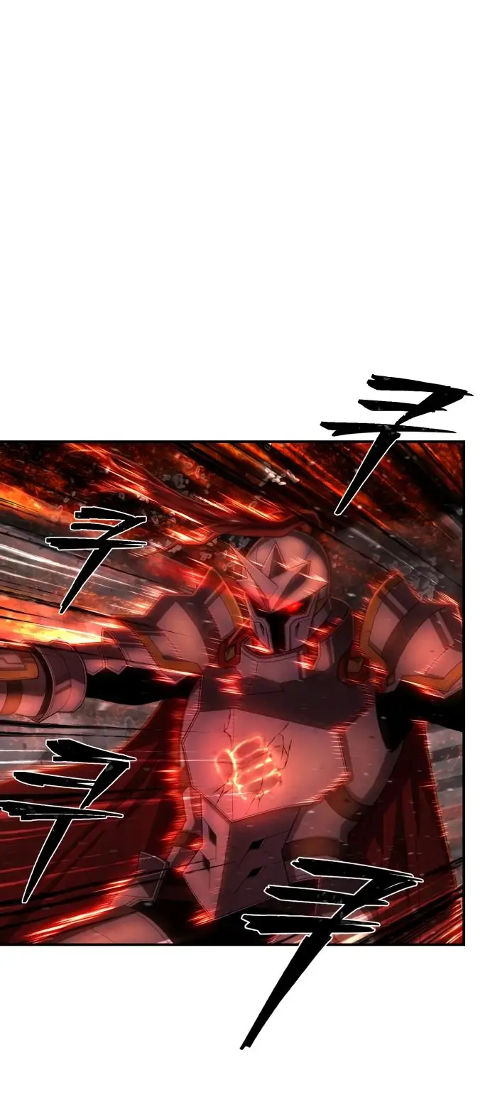 Страница 4 главы 59.0001 манги Герой вернулся / Hero Has Returned