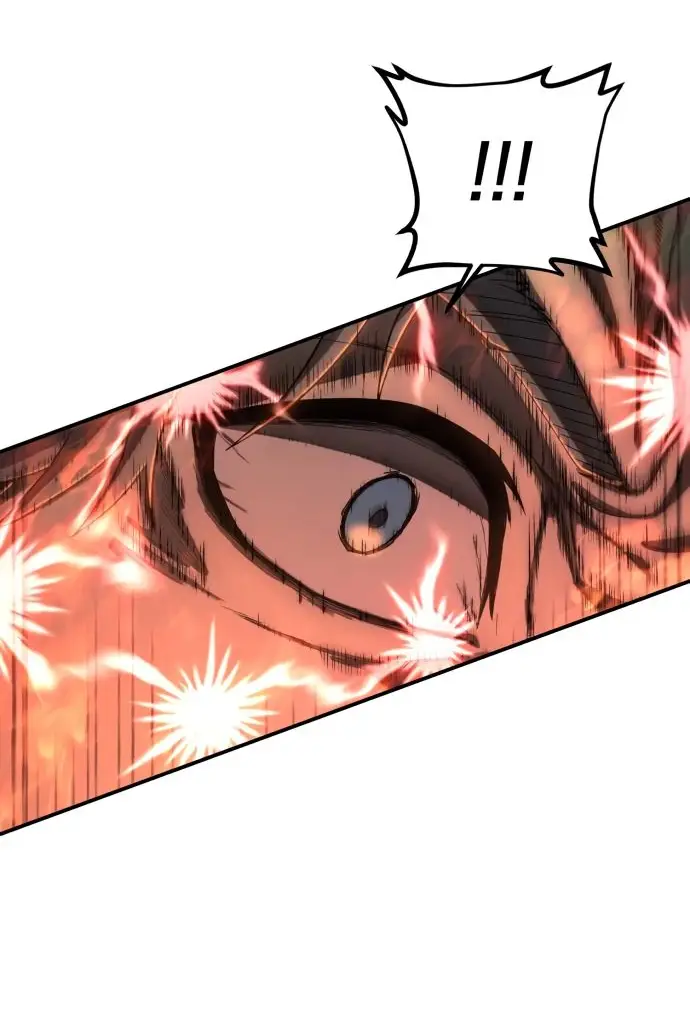 Страница 21 главы 59.0001 манги Герой вернулся / Hero Has Returned