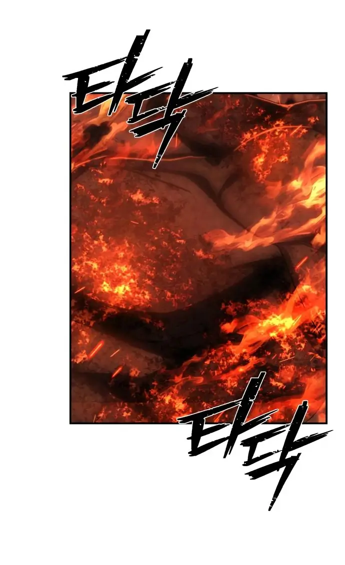 Страница 27 главы 59.0001 манги Герой вернулся / Hero Has Returned