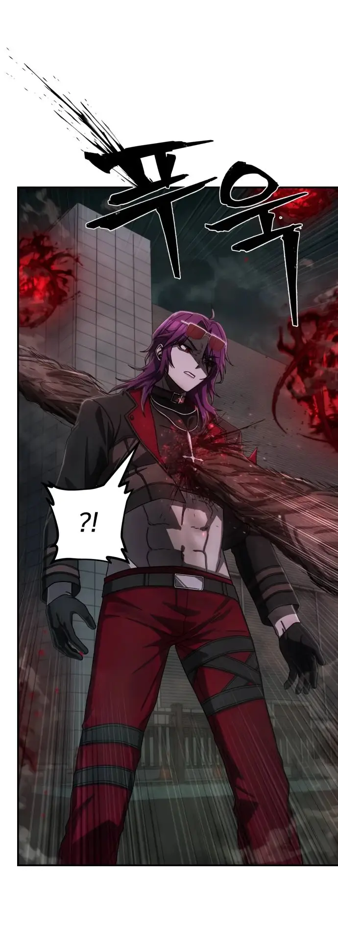 Страница 58 главы 59.0001 манги Герой вернулся / Hero Has Returned