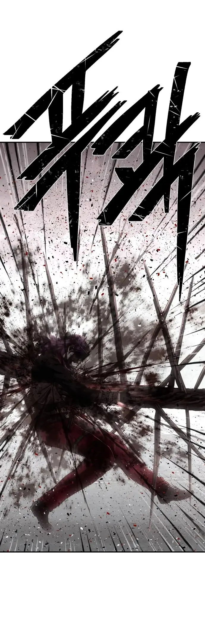 Страница 63 главы 59.0001 манги Герой вернулся / Hero Has Returned