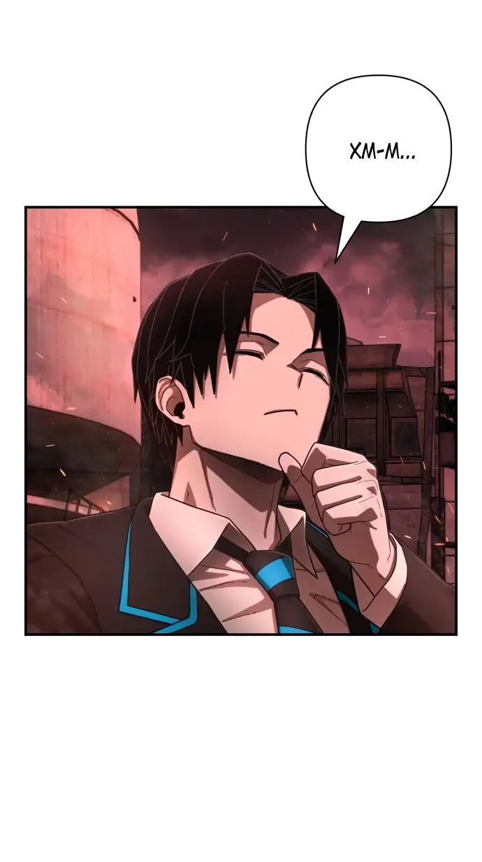 Страница 8 главы 41.0001 манги Герой вернулся / Hero Has Returned