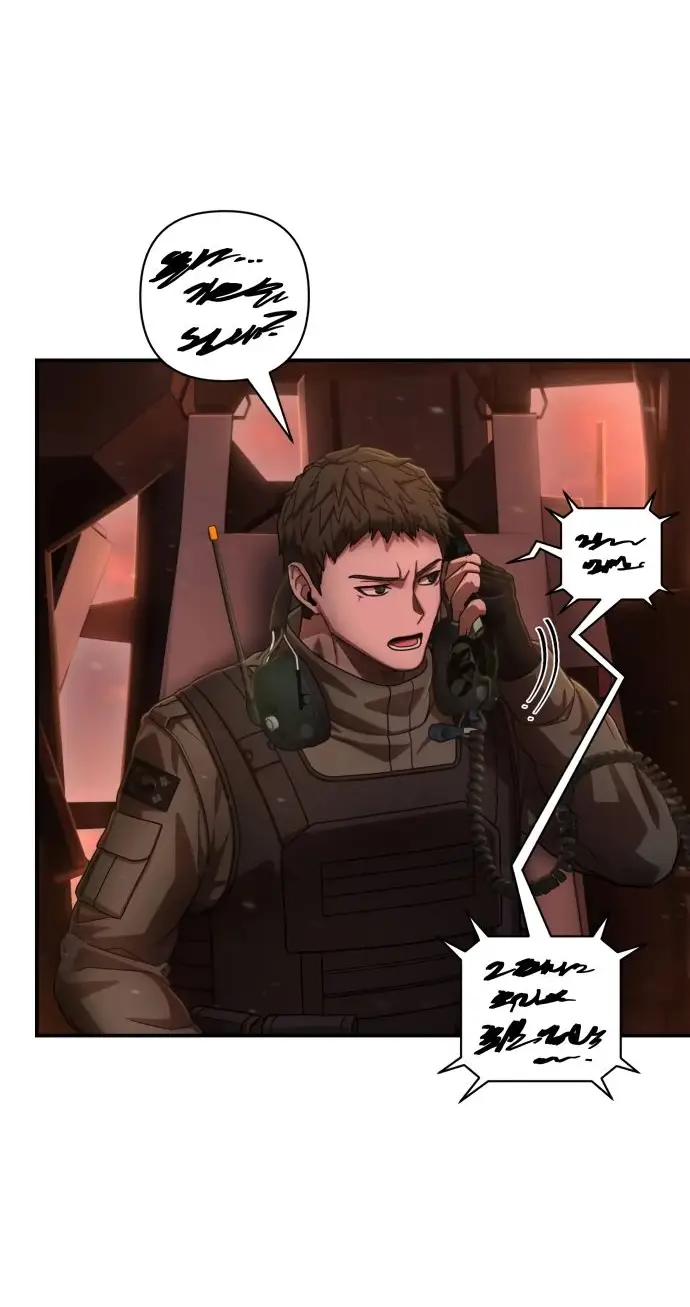 Страница 62 главы 41.0001 манги Герой вернулся / Hero Has Returned