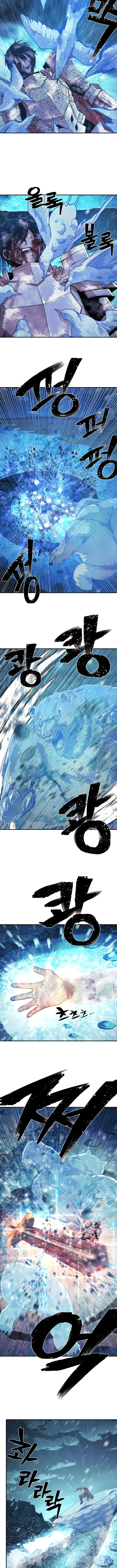 Страница 14 главы 25 манги Герой вернулся / Hero Has Returned