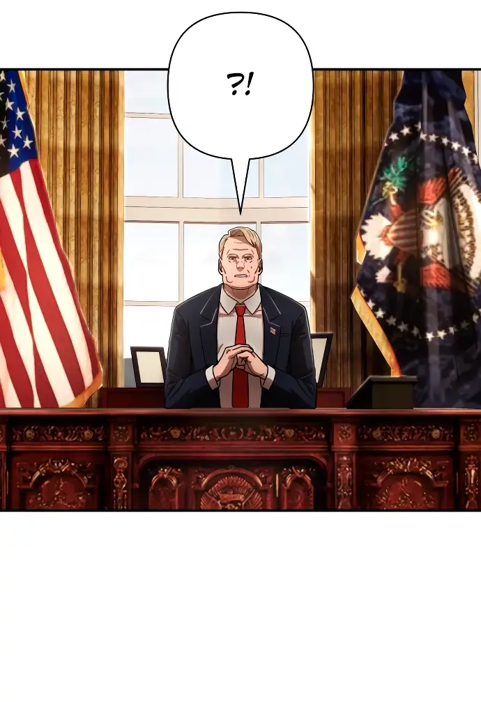 Страница 7 главы 35.0001 манги Герой вернулся / Hero Has Returned