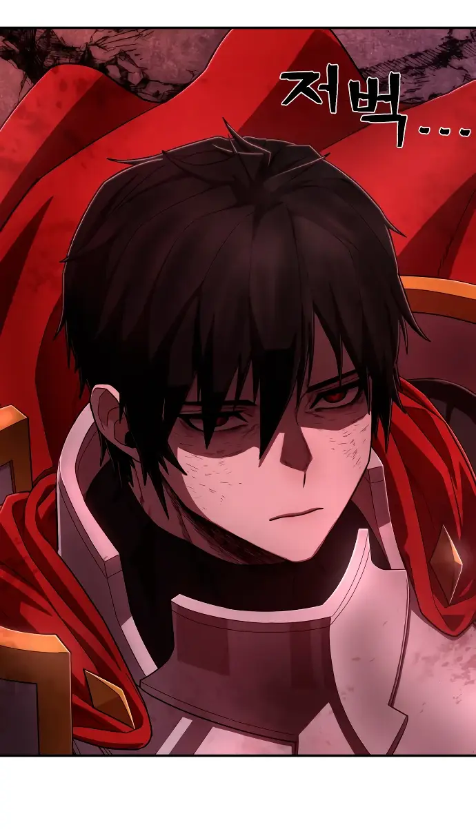 Страница 29 главы 35.0001 манги Герой вернулся / Hero Has Returned