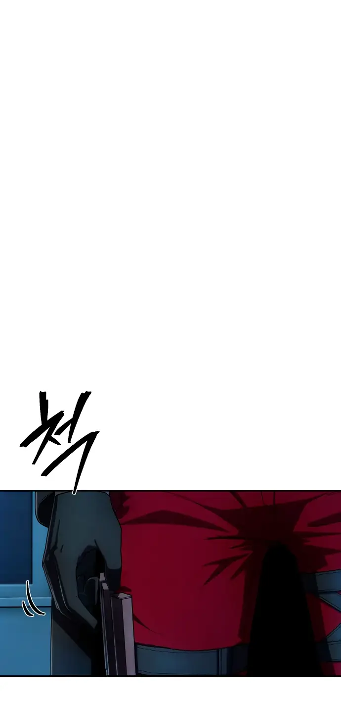 Страница 56 главы 35.0001 манги Герой вернулся / Hero Has Returned