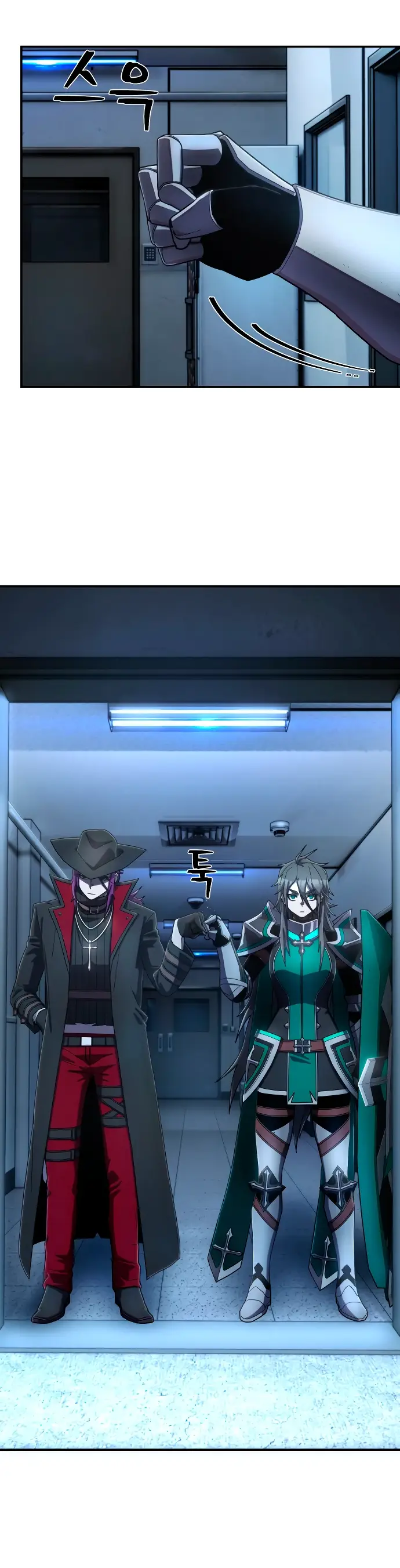 Страница 67 главы 35.0001 манги Герой вернулся / Hero Has Returned