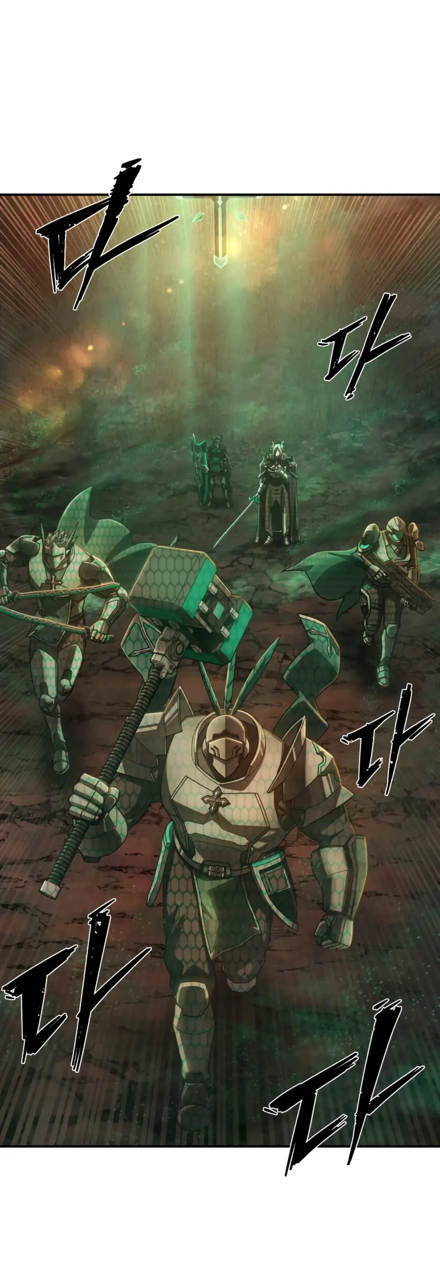 Страница 15 главы 48.0001 манги Герой вернулся / Hero Has Returned