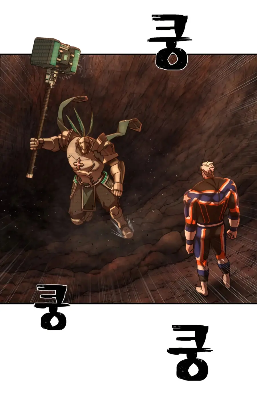 Страница 21 главы 48.0001 манги Герой вернулся / Hero Has Returned