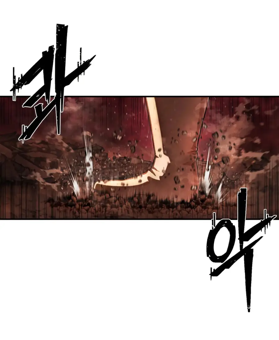 Страница 22 главы 48.0001 манги Герой вернулся / Hero Has Returned