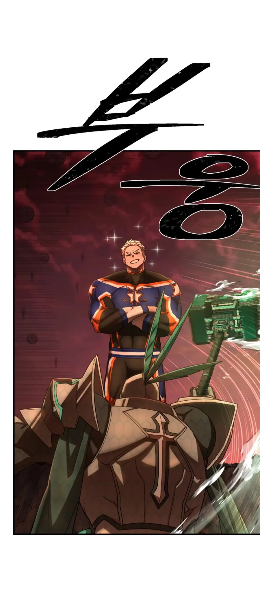 Страница 24 главы 48.0001 манги Герой вернулся / Hero Has Returned