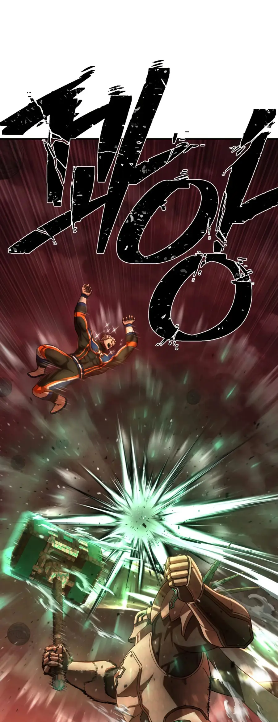 Страница 25 главы 48.0001 манги Герой вернулся / Hero Has Returned