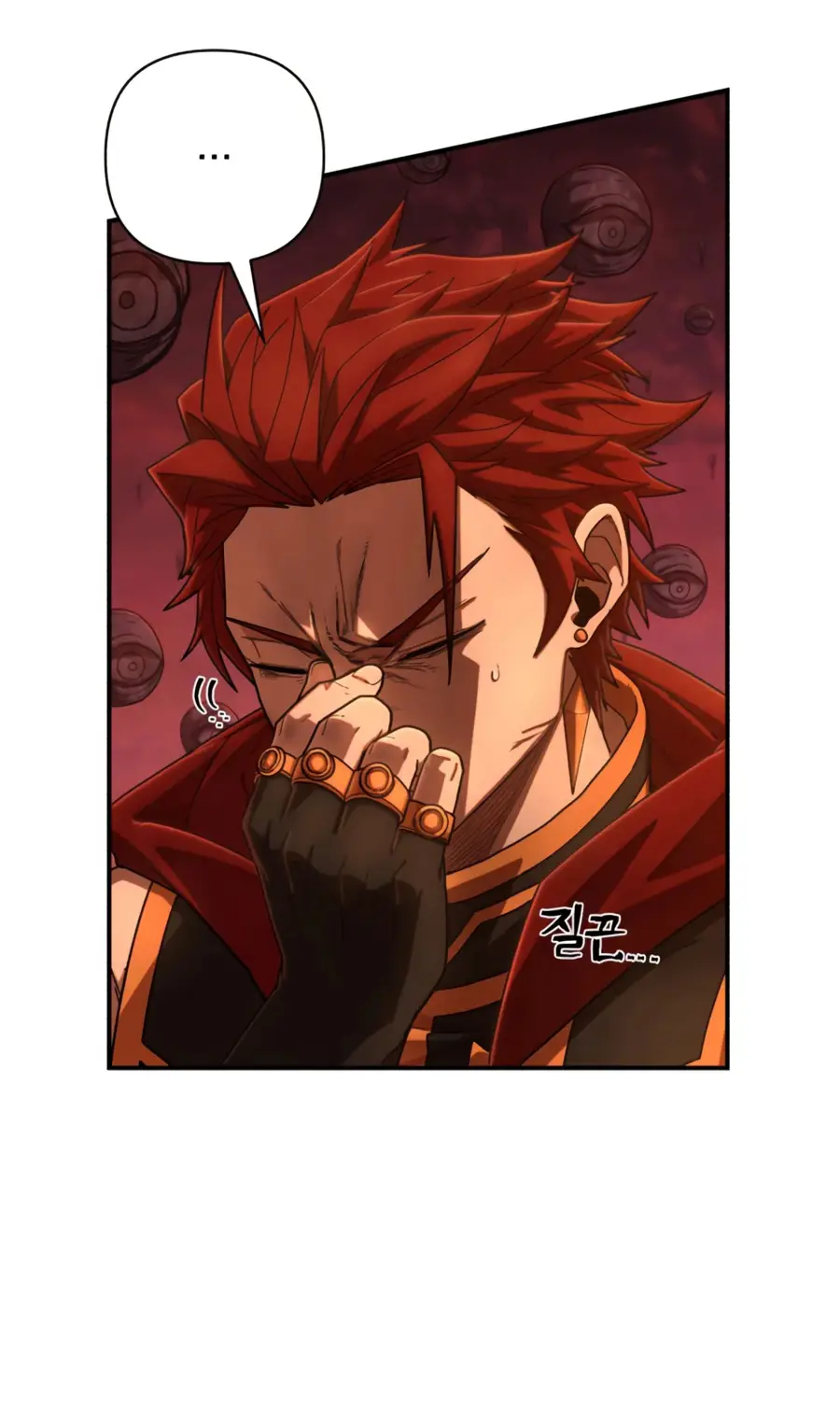 Страница 27 главы 48.0001 манги Герой вернулся / Hero Has Returned