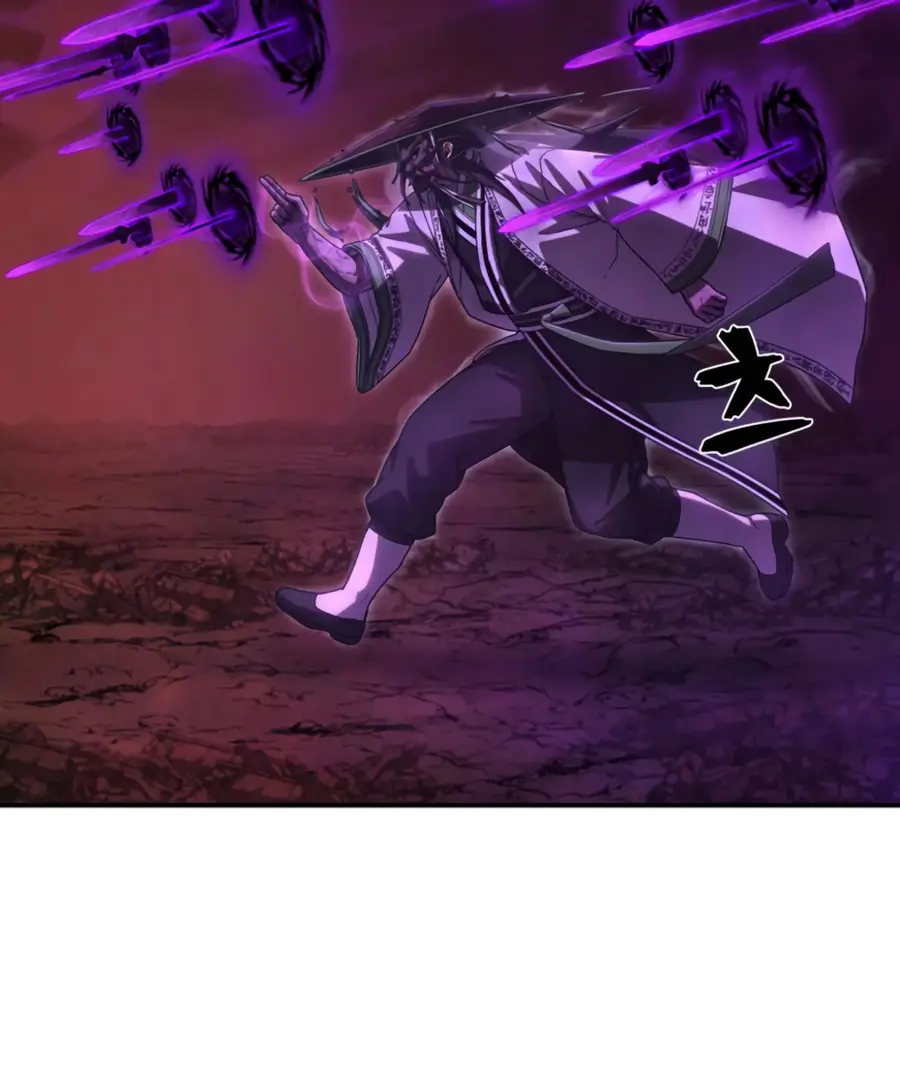 Страница 33 главы 48.0001 манги Герой вернулся / Hero Has Returned