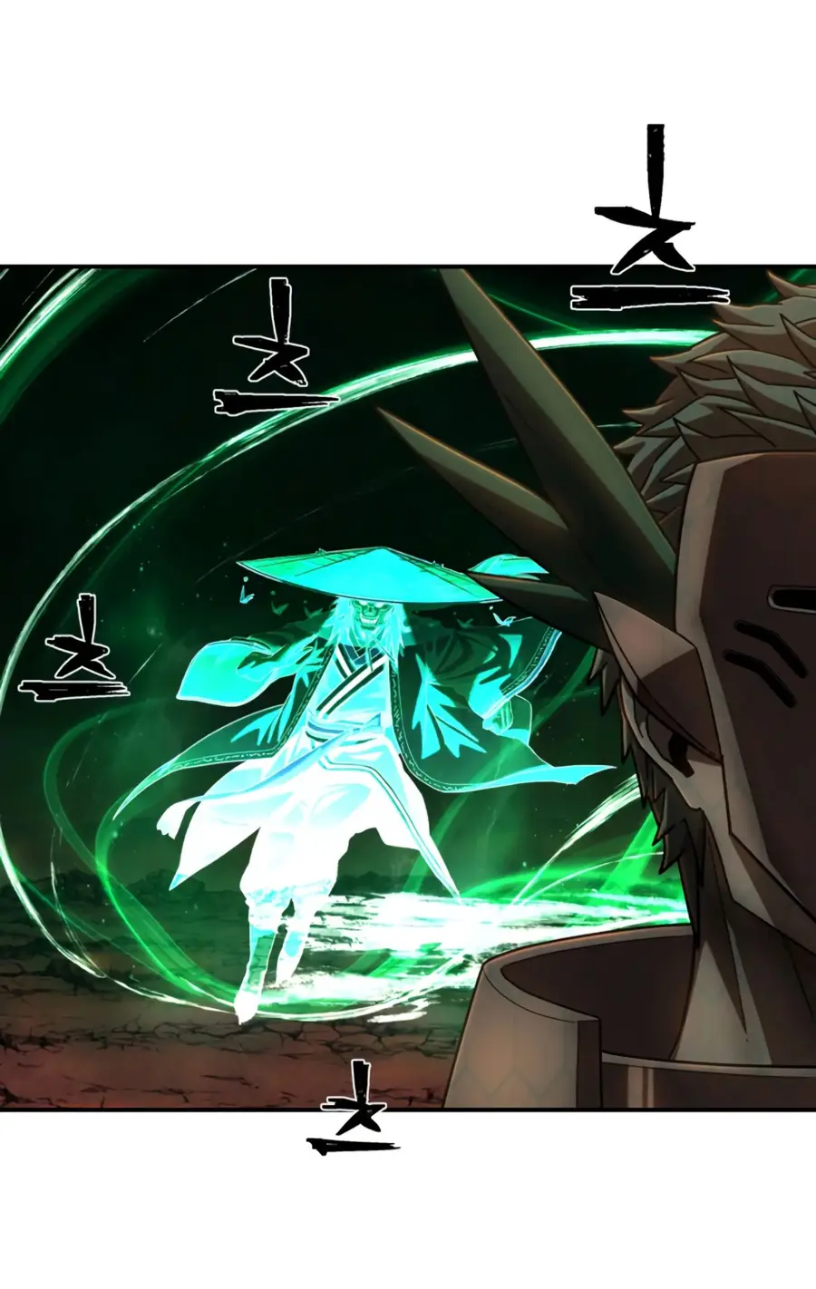 Страница 39 главы 48.0001 манги Герой вернулся / Hero Has Returned