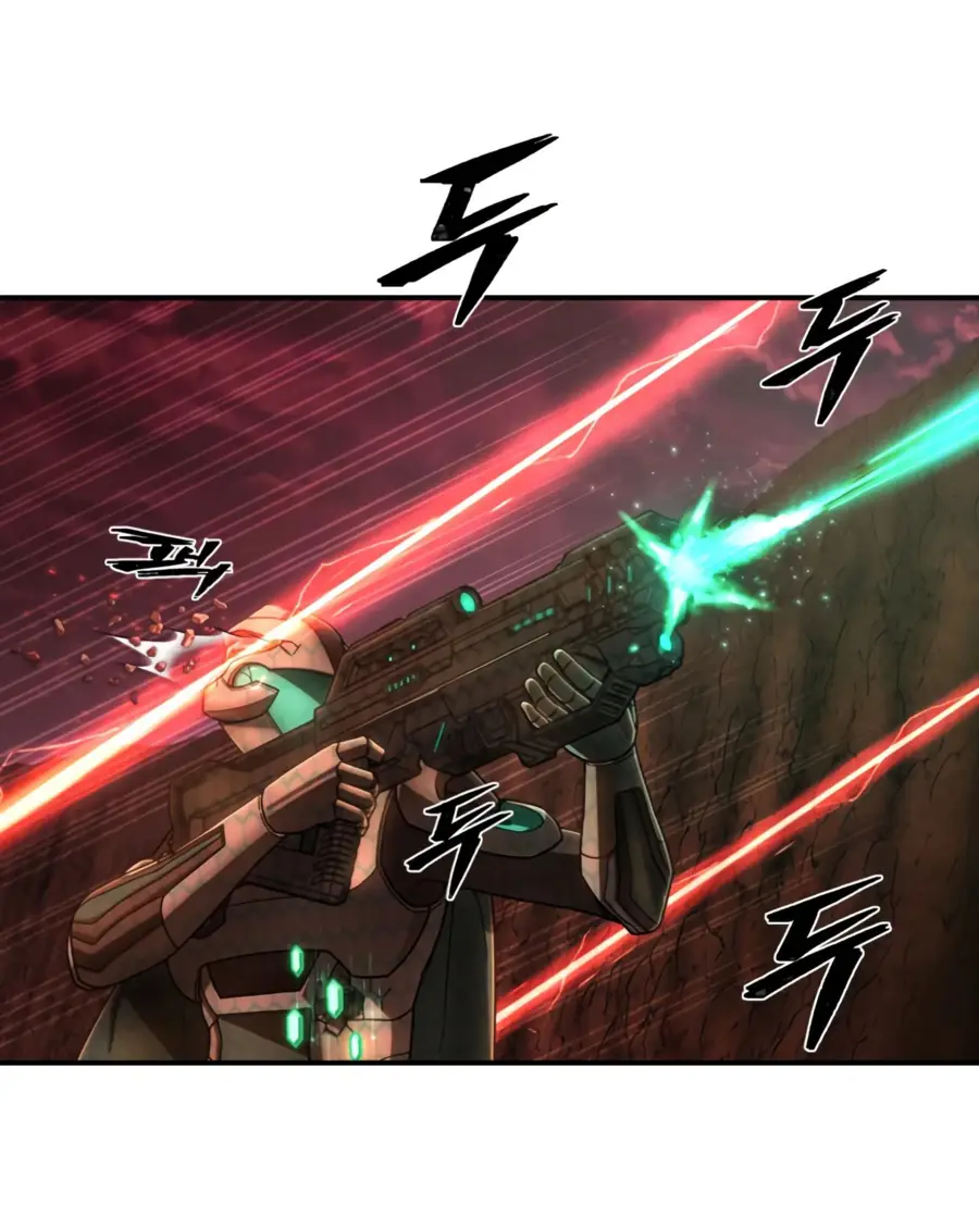 Страница 48 главы 48.0001 манги Герой вернулся / Hero Has Returned