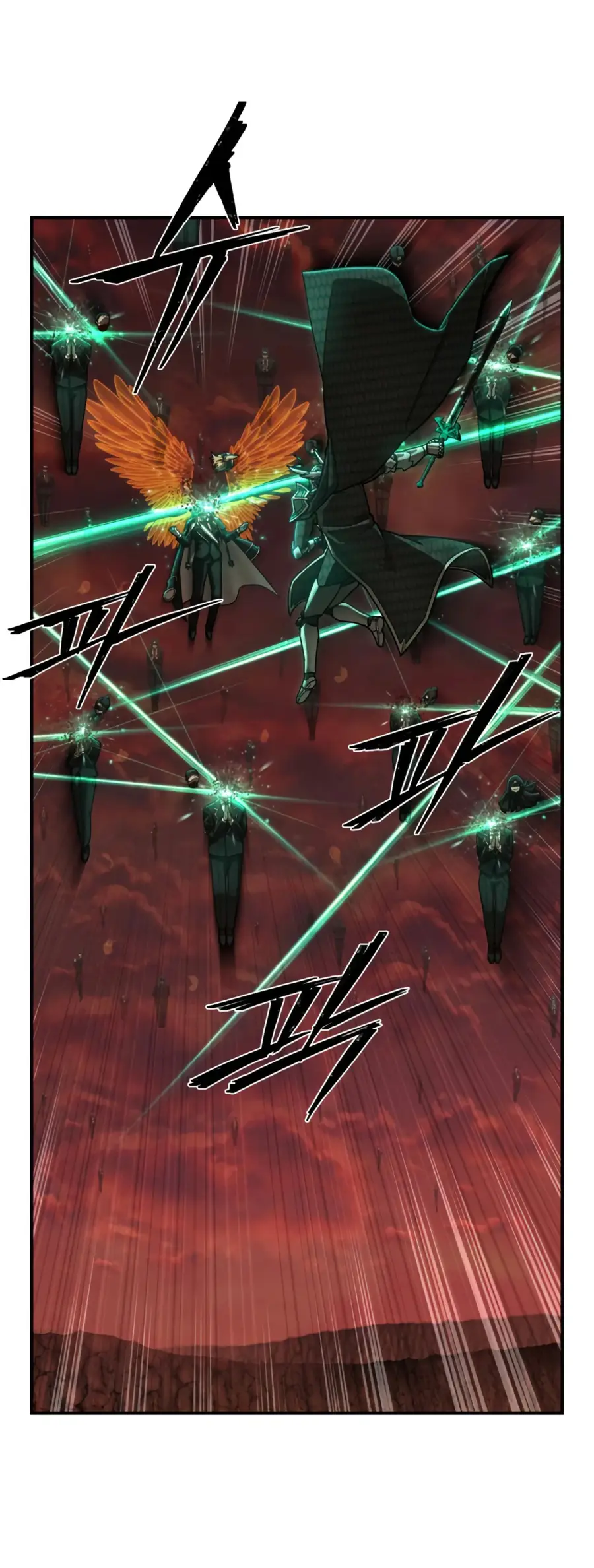 Страница 58 главы 48.0001 манги Герой вернулся / Hero Has Returned