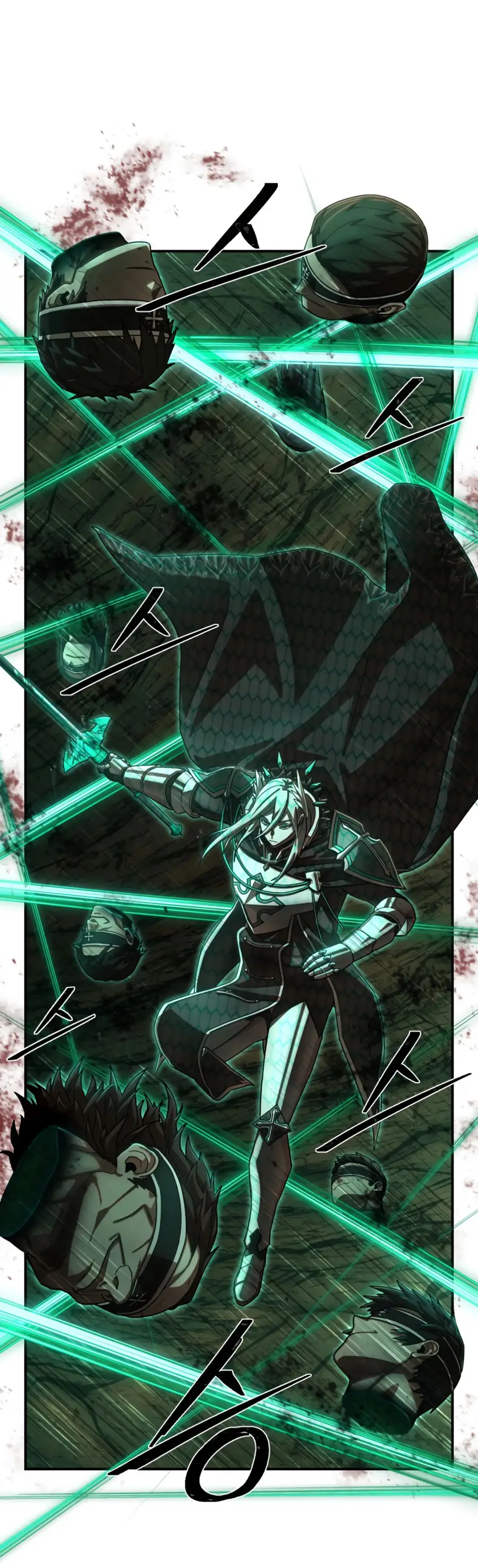 Страница 59 главы 48.0001 манги Герой вернулся / Hero Has Returned