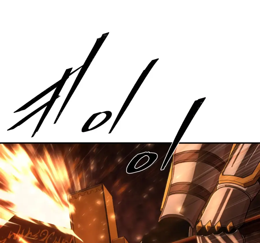 Страница 64 главы 48.0001 манги Герой вернулся / Hero Has Returned