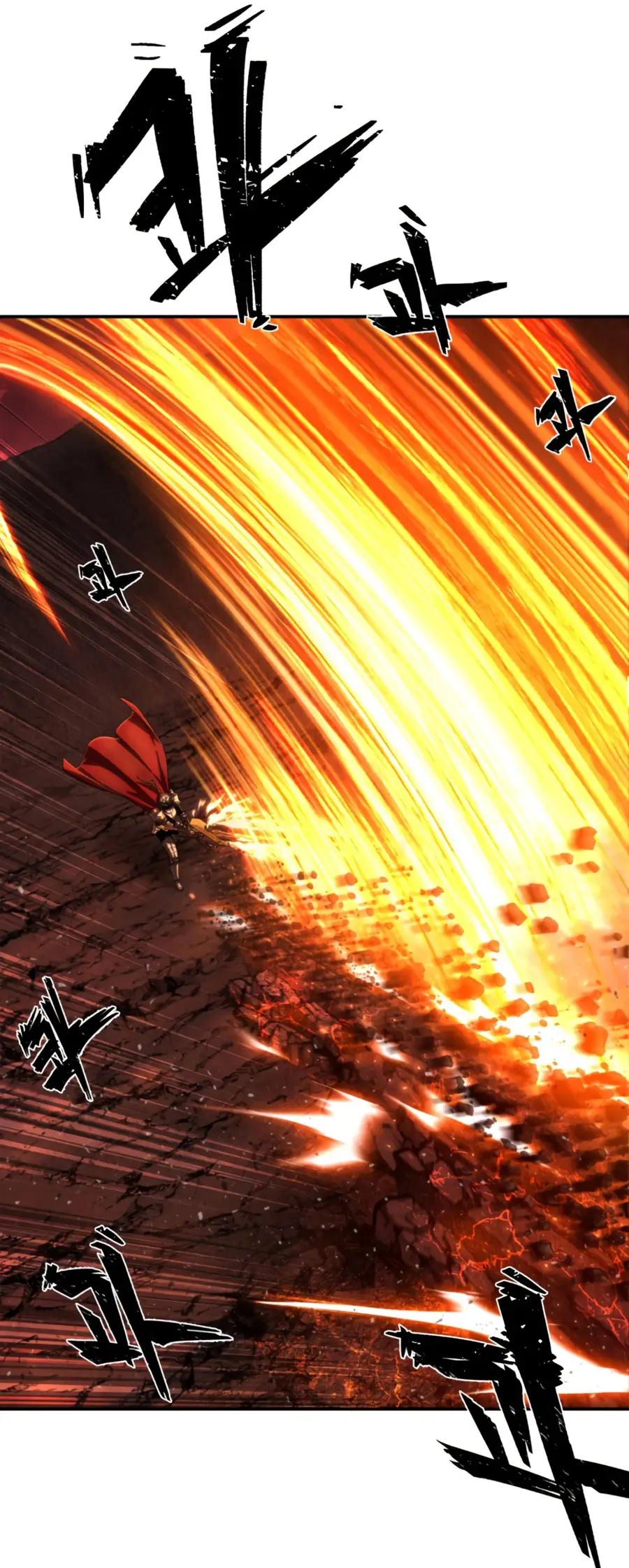 Страница 66 главы 48.0001 манги Герой вернулся / Hero Has Returned