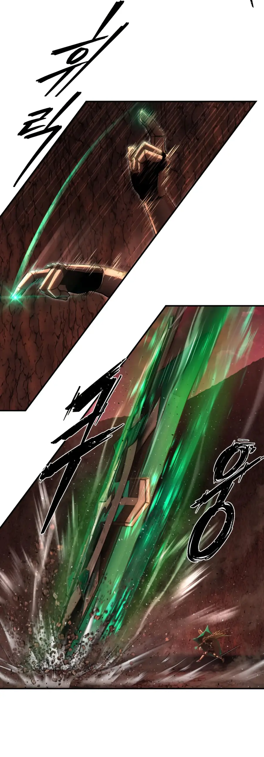 Страница 67 главы 48.0001 манги Герой вернулся / Hero Has Returned