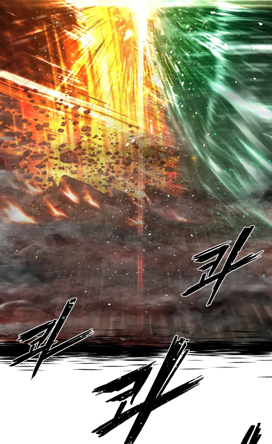 Страница 71 главы 48.0001 манги Герой вернулся / Hero Has Returned