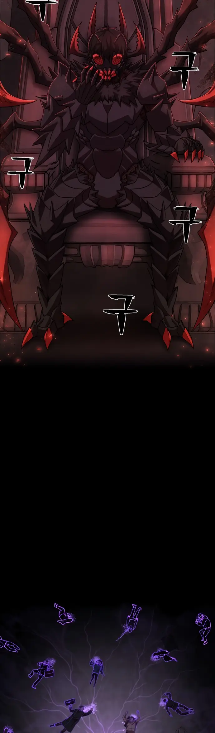 Страница 12 главы 29.0001 манги Герой вернулся / Hero Has Returned