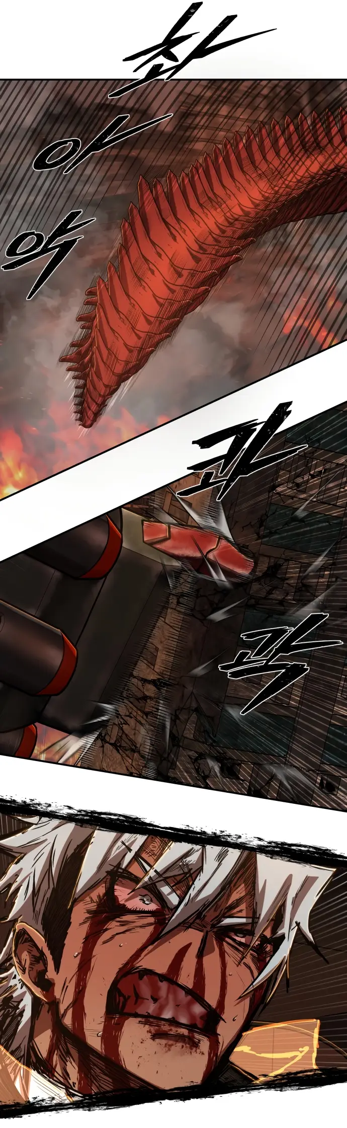 Страница 22 главы 29.0001 манги Герой вернулся / Hero Has Returned