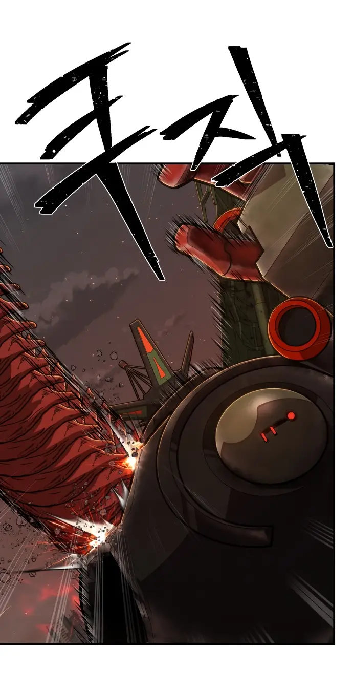 Страница 24 главы 29.0001 манги Герой вернулся / Hero Has Returned