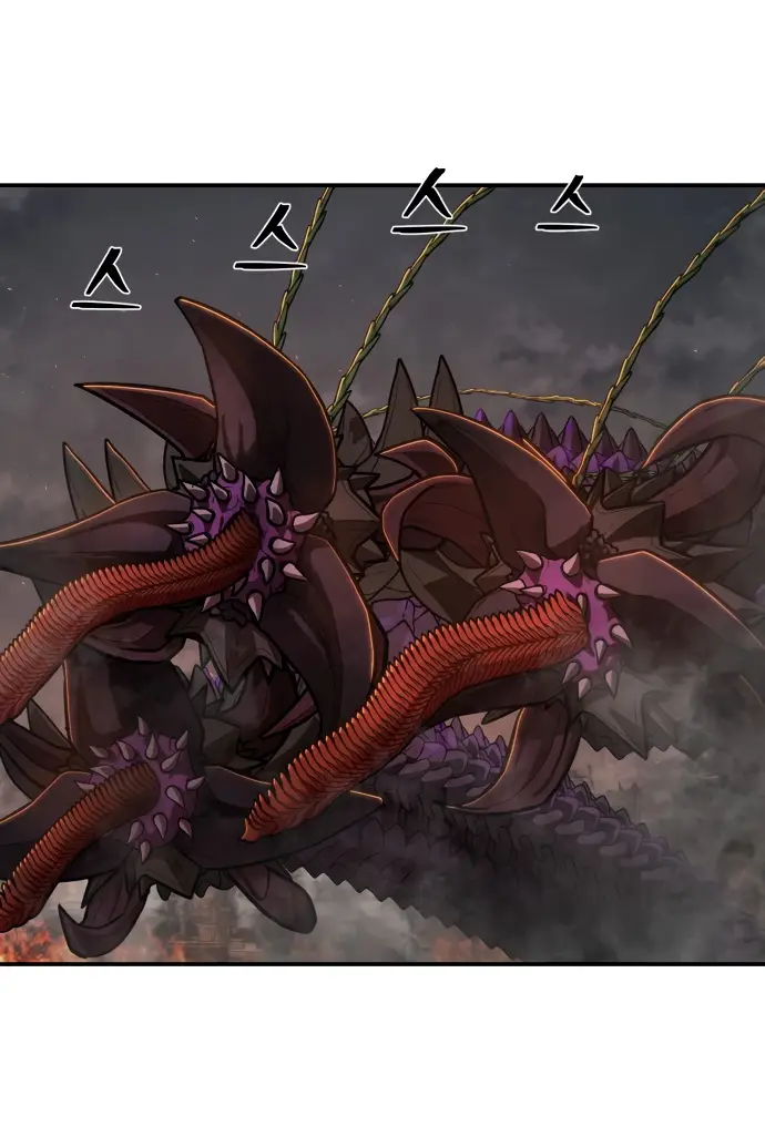 Страница 30 главы 29.0001 манги Герой вернулся / Hero Has Returned