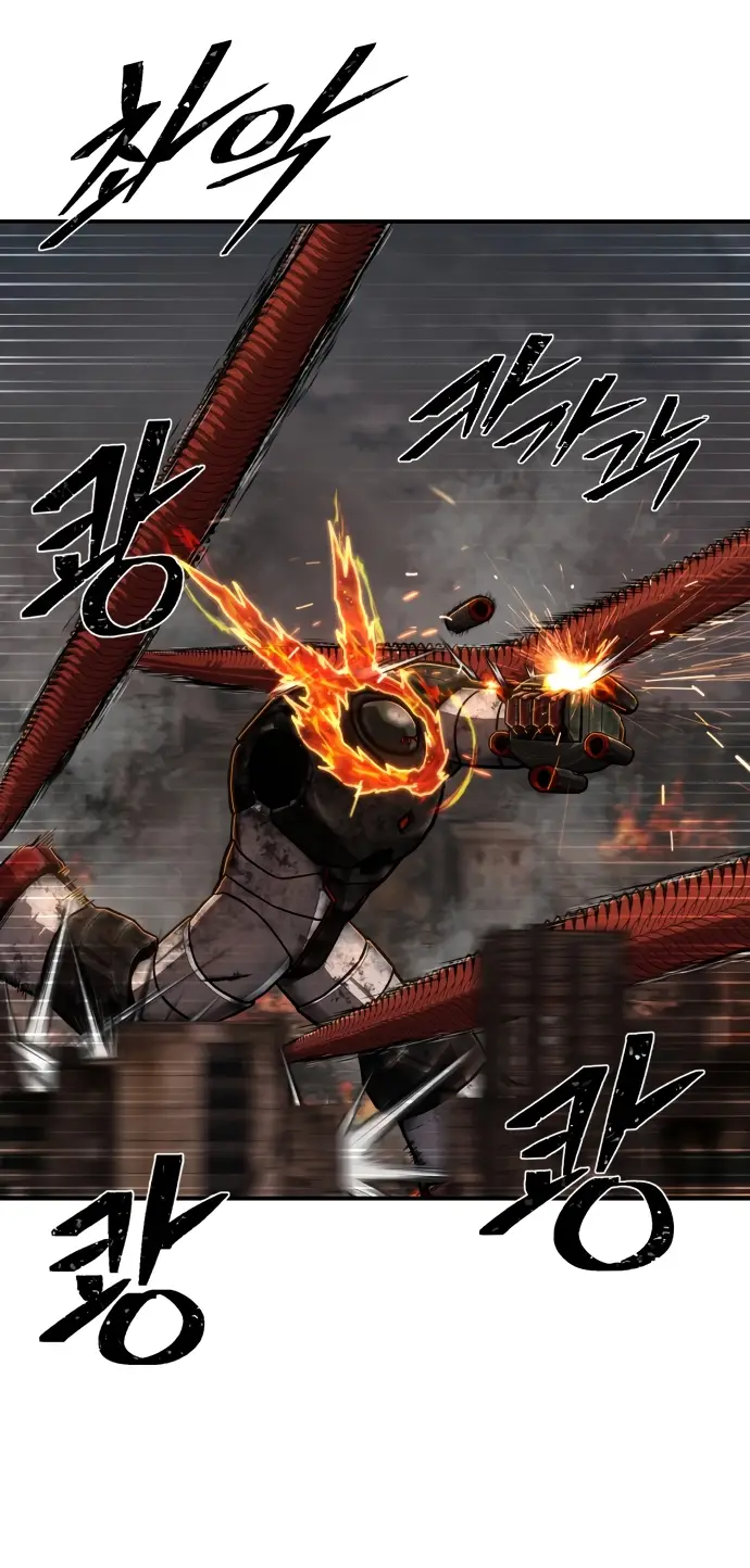 Страница 31 главы 29.0001 манги Герой вернулся / Hero Has Returned