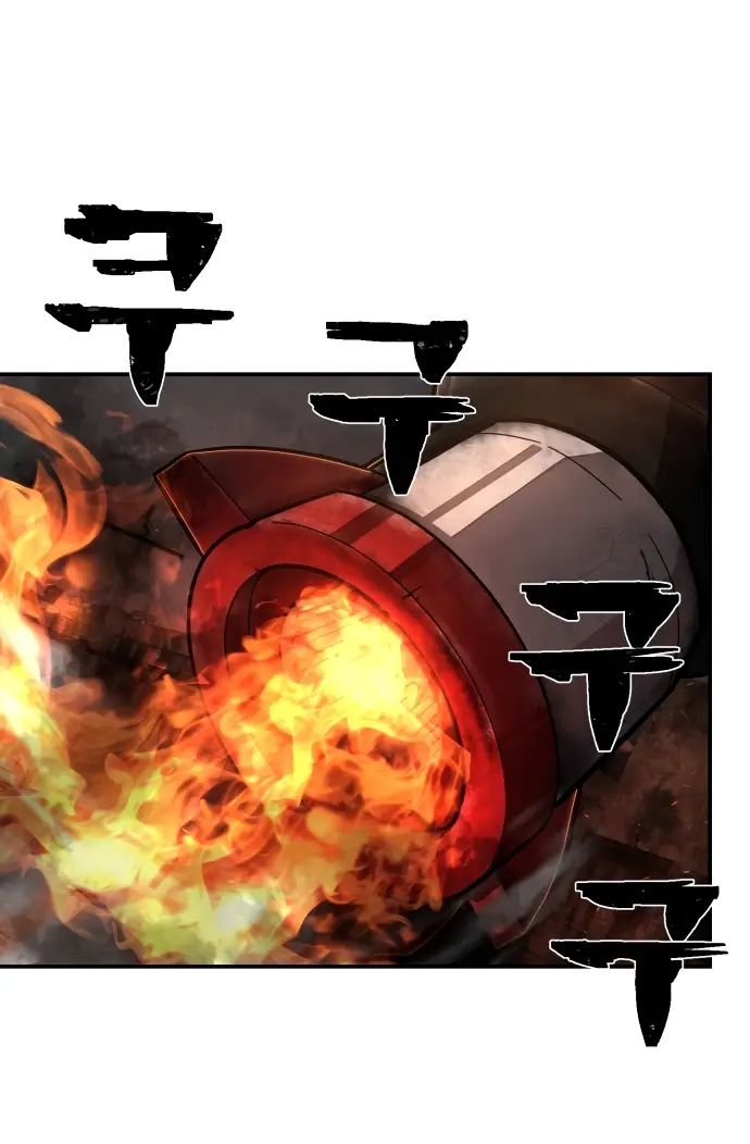 Страница 32 главы 29.0001 манги Герой вернулся / Hero Has Returned