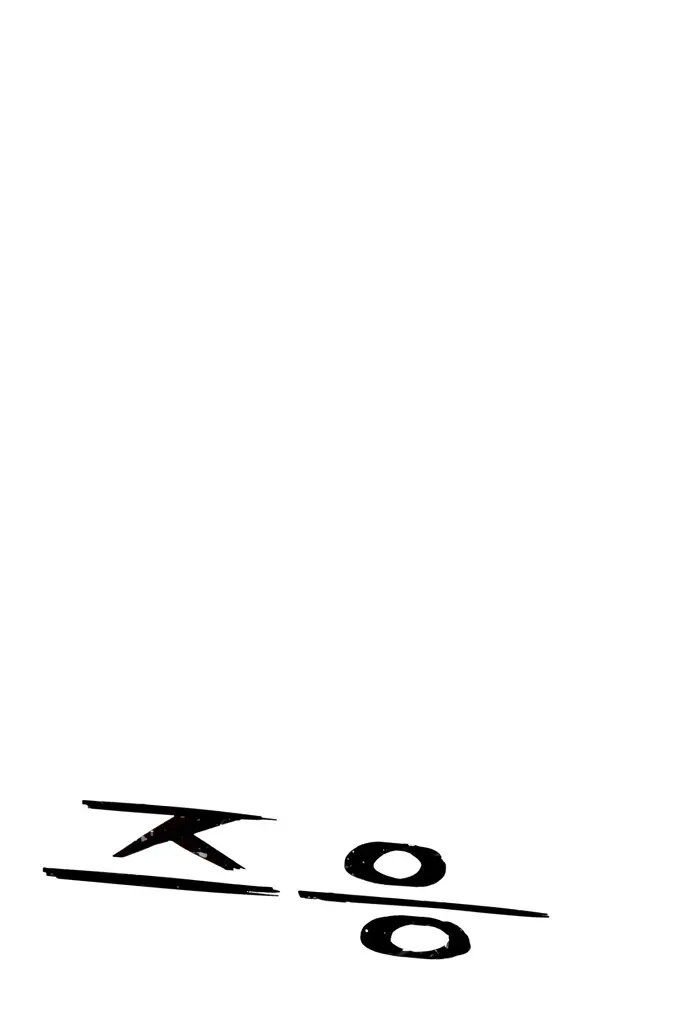 Страница 49 главы 29.0001 манги Герой вернулся / Hero Has Returned