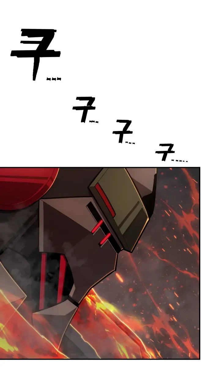 Страница 67 главы 29.0001 манги Герой вернулся / Hero Has Returned