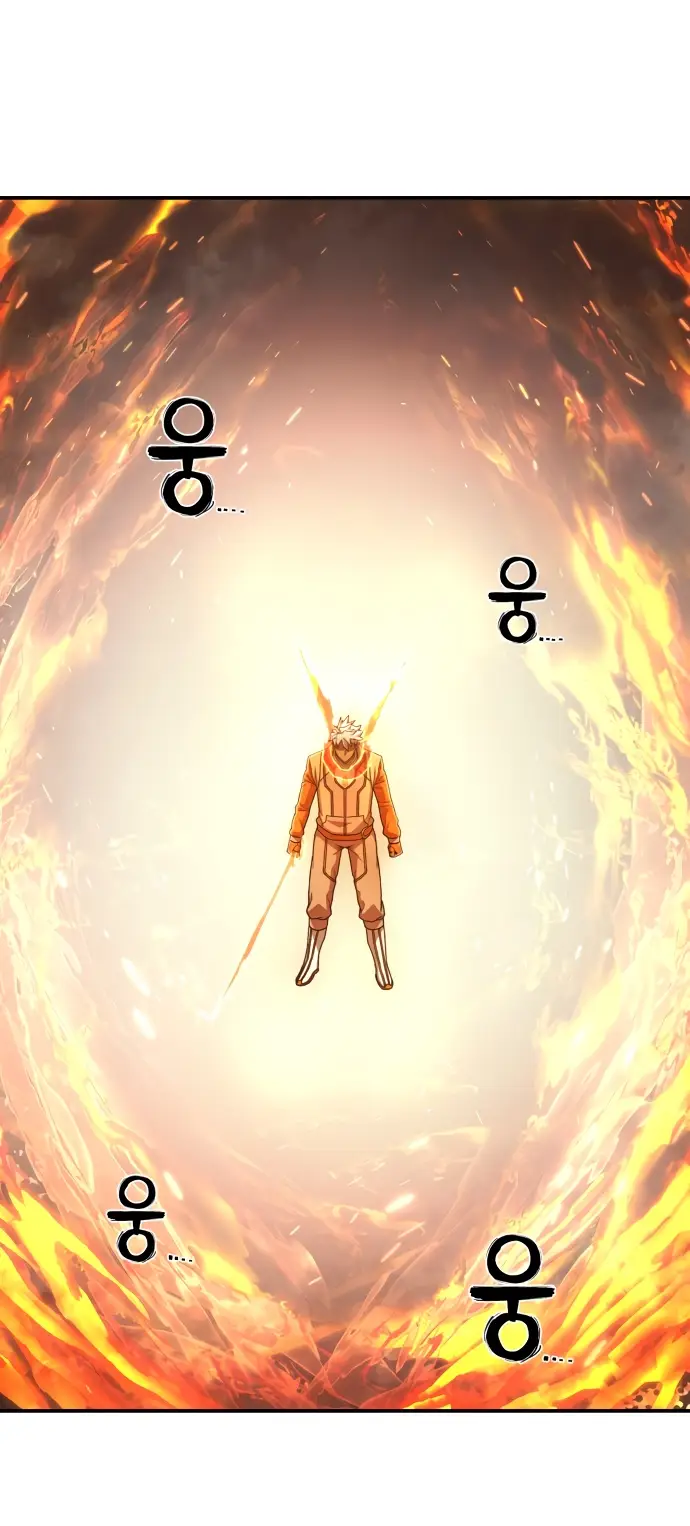 Страница 69 главы 29.0001 манги Герой вернулся / Hero Has Returned