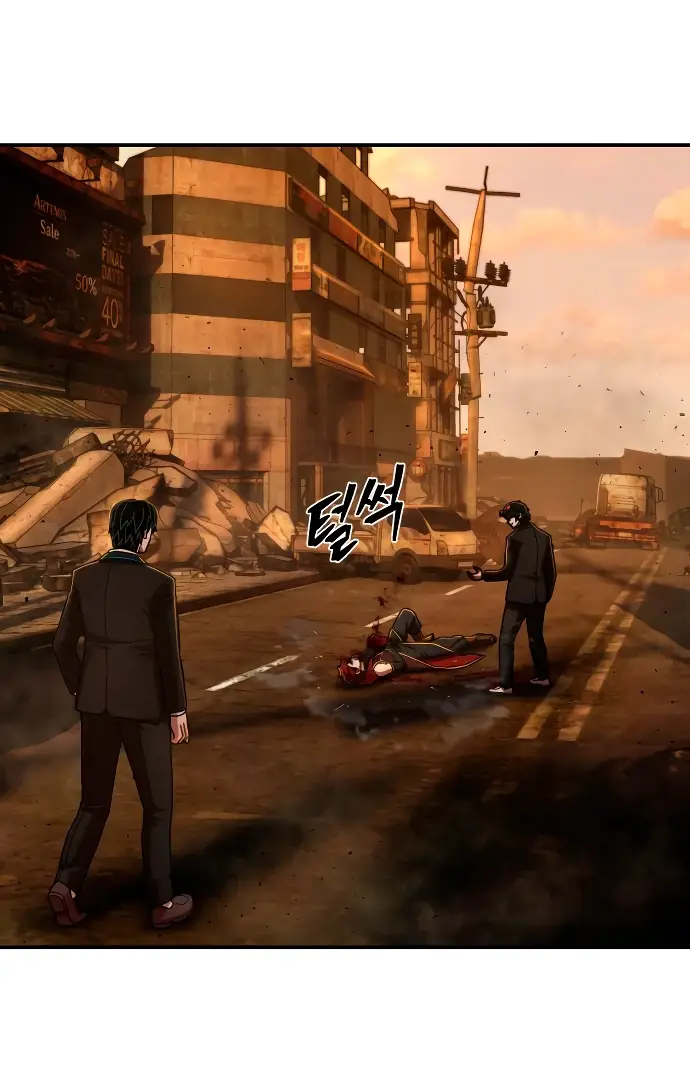 Страница 8 главы 34.0001 манги Герой вернулся / Hero Has Returned