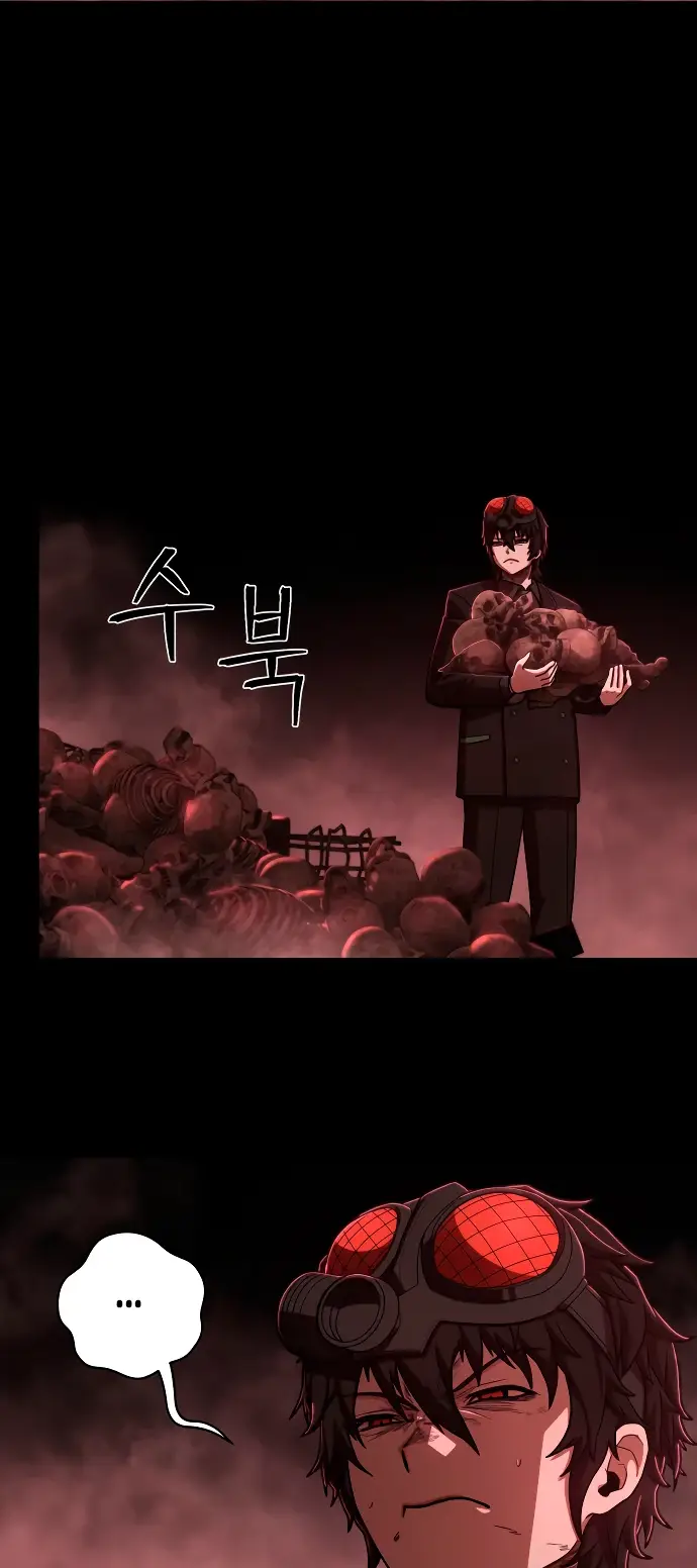 Страница 13 главы 34.0001 манги Герой вернулся / Hero Has Returned