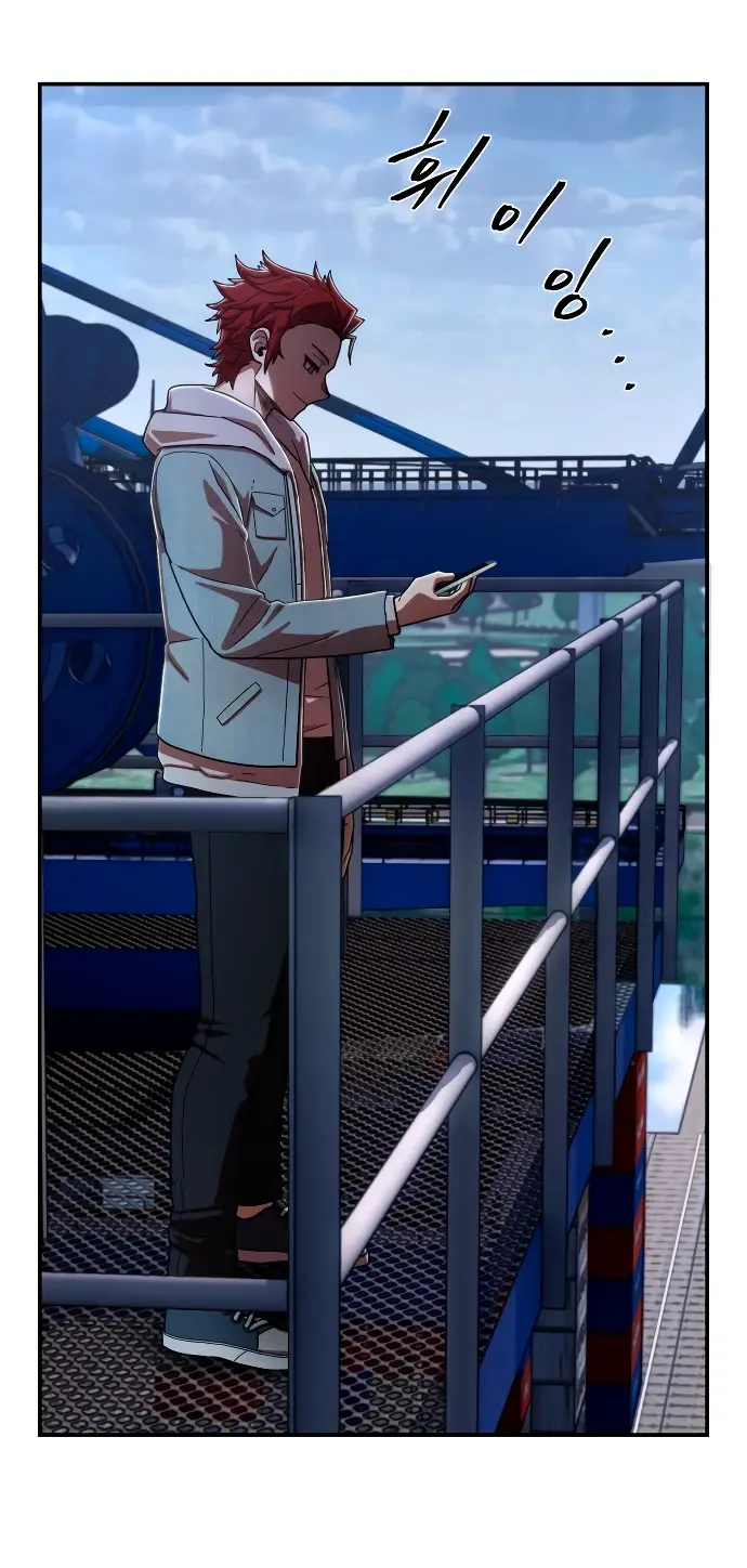 Страница 35 главы 34.0001 манги Герой вернулся / Hero Has Returned