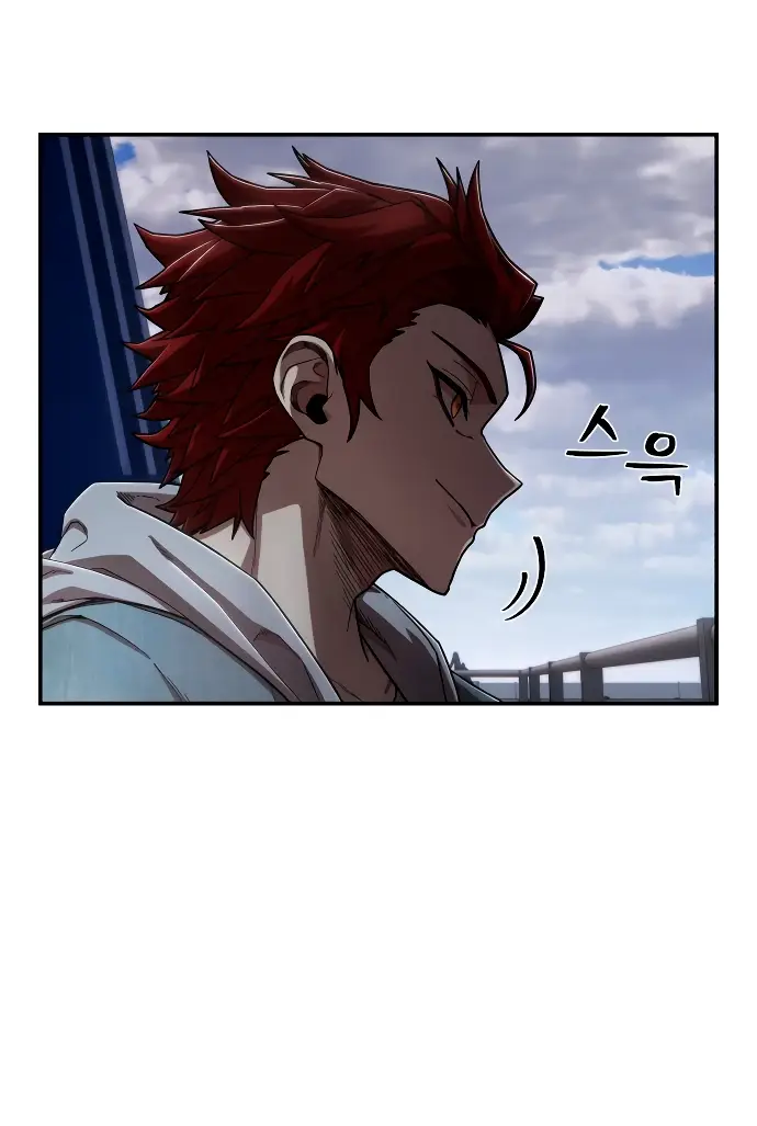 Страница 36 главы 34.0001 манги Герой вернулся / Hero Has Returned