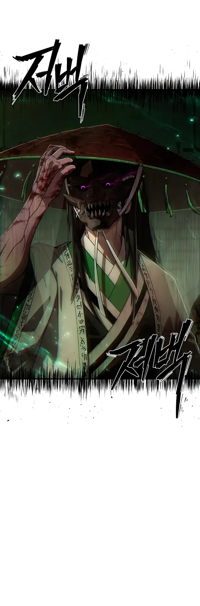 Страница 49 главы 34.0001 манги Герой вернулся / Hero Has Returned