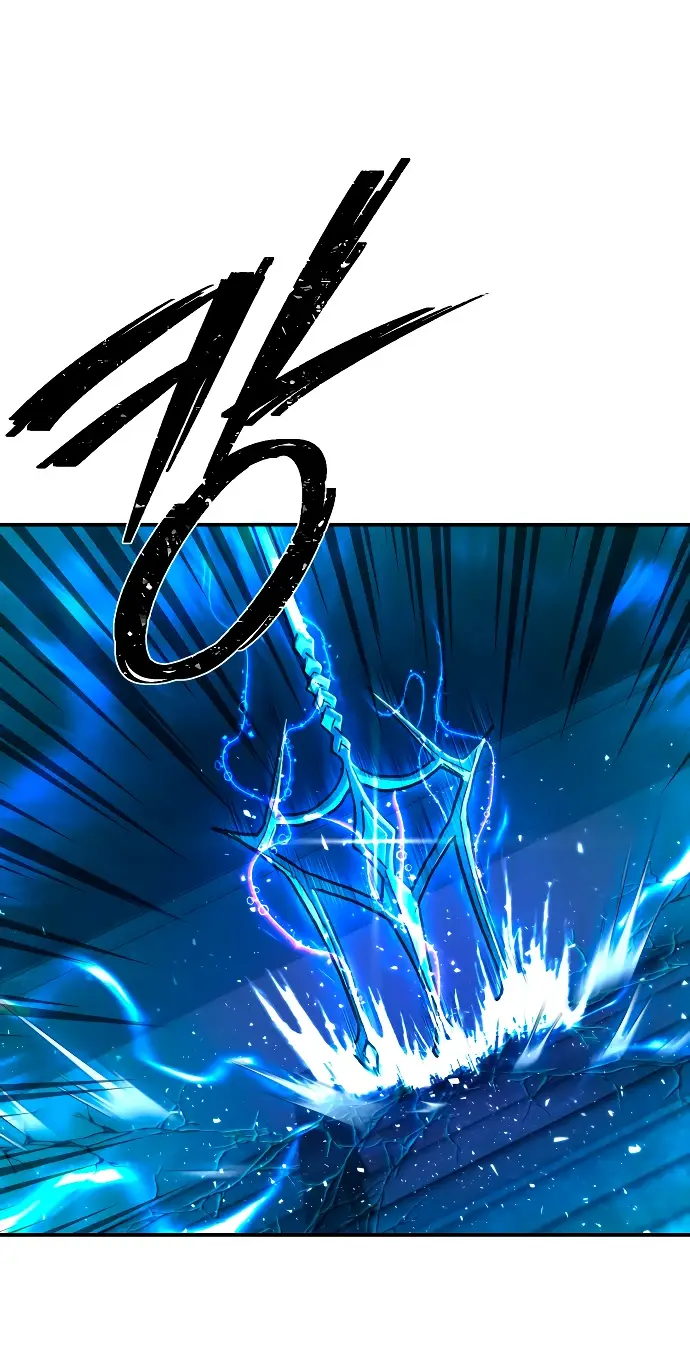 Страница 58 главы 34.0001 манги Герой вернулся / Hero Has Returned