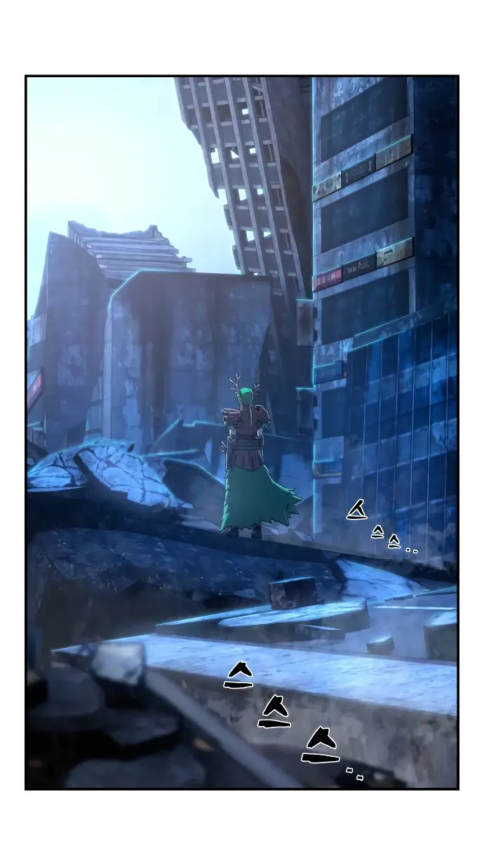 Страница 73 главы 34.0001 манги Герой вернулся / Hero Has Returned