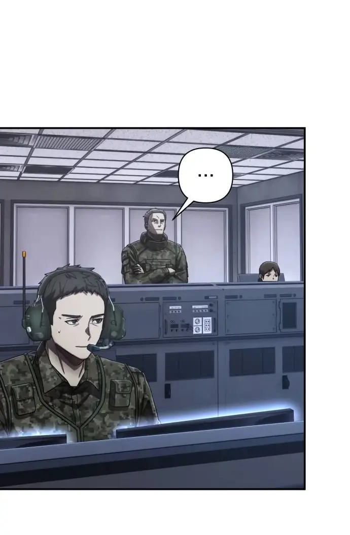 Страница 51 главы 44.0001 манги Герой вернулся / Hero Has Returned