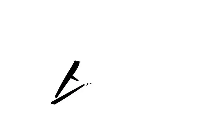 Страница 60 главы 44.0001 манги Герой вернулся / Hero Has Returned