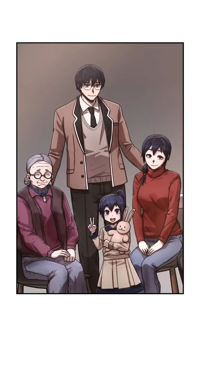 Страница 65 главы 44.0001 манги Герой вернулся / Hero Has Returned